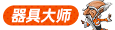 广州器具大师网络运营中心 | 飞机杯之家 | 专业飞机杯测评与名器推荐